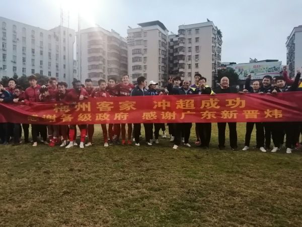 亚洲第一香蕉视频